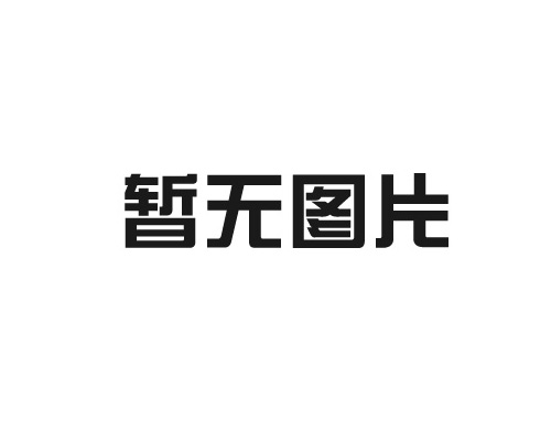 鋁型材牽引機有哪些未來發(fā)展趨勢？